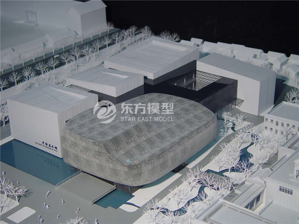 中国美术馆二期扩建工程